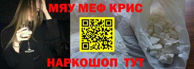 а пвп мука Кулебаки