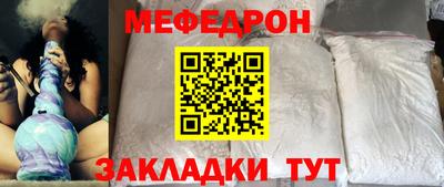 кокаин колумбия Кумертау