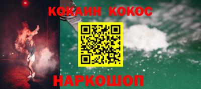 а пвп мука Кулебаки