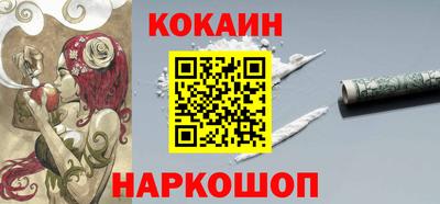 а пвп мука Кулебаки