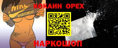 крисы Кунгур