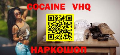 крисы Кунгур