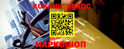 а пвп мука Кулебаки