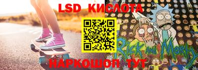а пвп мука Кулебаки