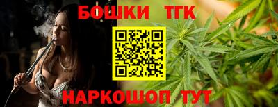кокаин колумбия Кумертау