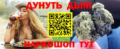 а пвп мука Кулебаки
