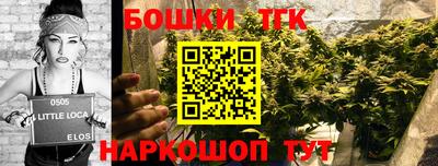 кокаин колумбия Кумертау