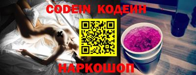 крисы Кунгур