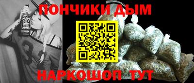 а пвп мука Кулебаки
