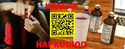 а пвп мука Кулебаки