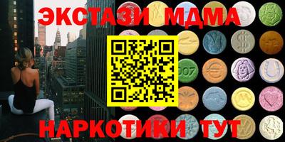 кокаин колумбия Кумертау