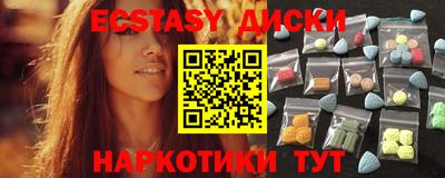 кокаин колумбия Кумертау