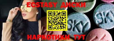 кокаин колумбия Кумертау