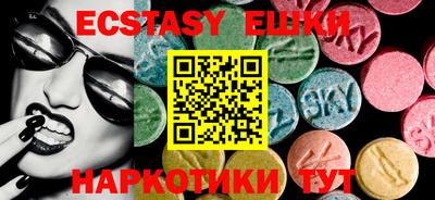 кокаин колумбия Кумертау