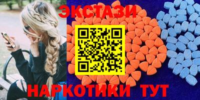 крисы Кунгур