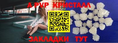кокаин колумбия Кумертау