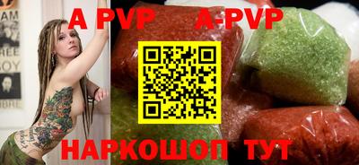 крисы Кунгур