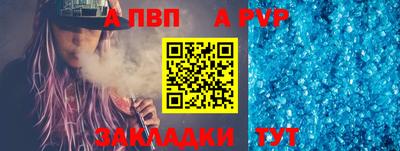 кокаин колумбия Кумертау