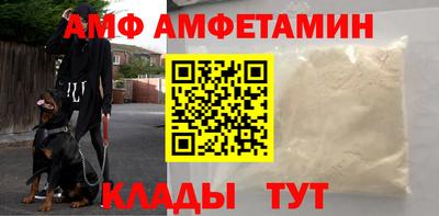 а пвп мука Кулебаки