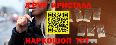 кокаин колумбия Кумертау