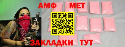 кокаин колумбия Кумертау