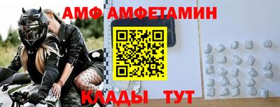 а пвп мука Кулебаки
