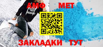 кокаин колумбия Кумертау