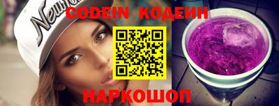 крисы Кунгур