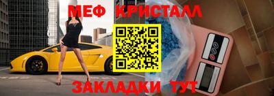 кокаин колумбия Кумертау