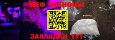 а пвп мука Кулебаки