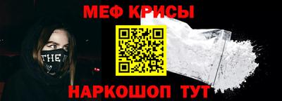 а пвп мука Кулебаки